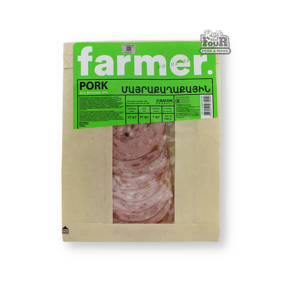 Boiled-smoked product "Farmer Capital" 150g